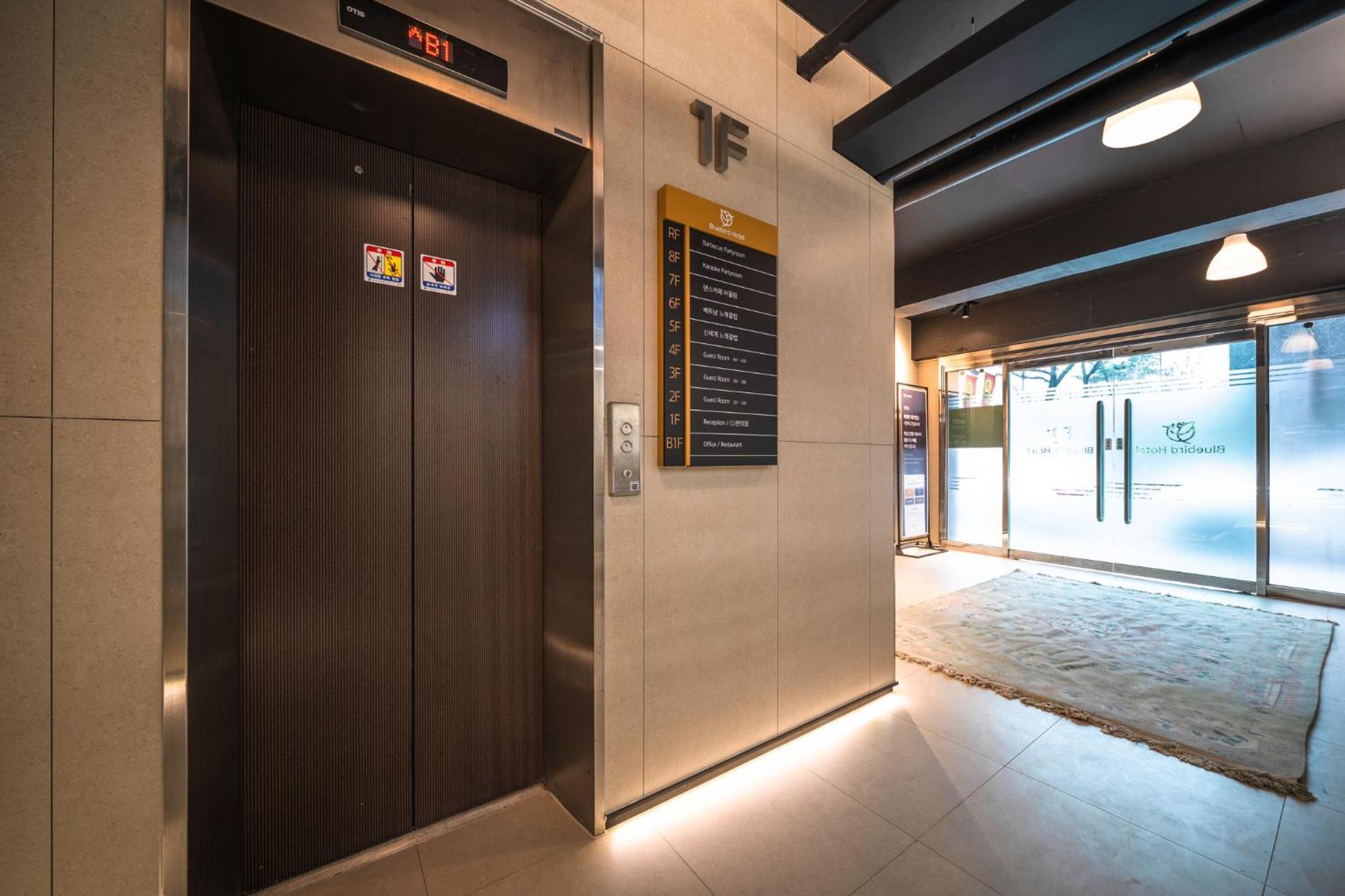 Bluebird Hotel インチョン広域市 エクステリア 写真