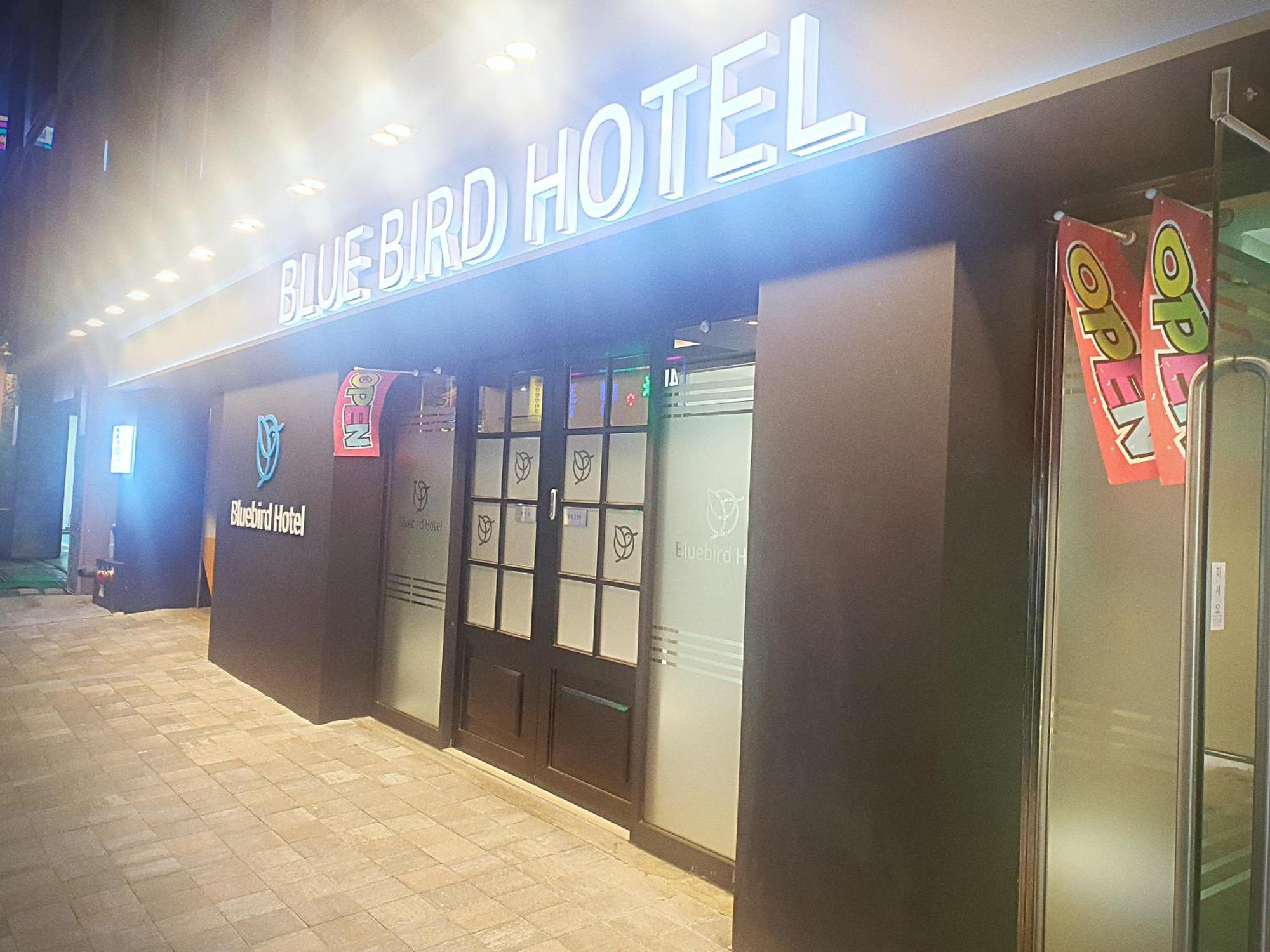 Bluebird Hotel インチョン広域市 エクステリア 写真