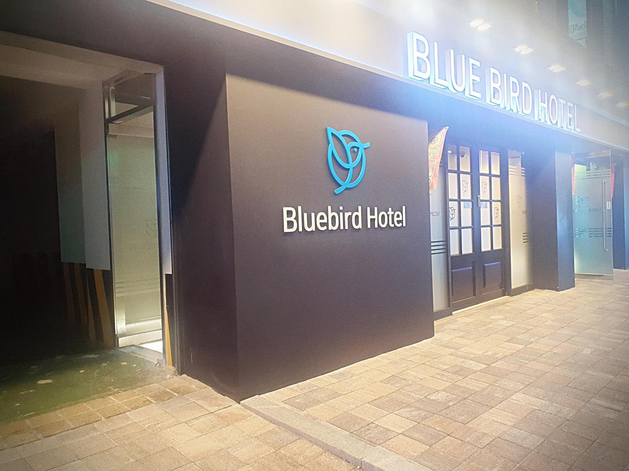 Bluebird Hotel インチョン広域市 エクステリア 写真